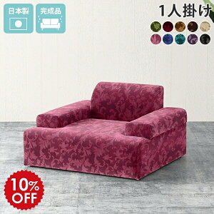 [\t@[ lp [\t@ 1l| { 1l 1lp   \t@ 킢 1lp\t@ tA\t@ ЂƂ肪 1l rȂ rO l| l sN l炵 