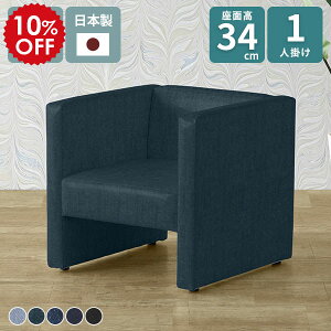 \t@ RpNg\t@ ֎q \t@[ Vv a@ k ItBX l| JtF  1l|\t@ It 1l 1l炵 [\t@[ 1l| ȃXy[X 1l 1lp\t@ 