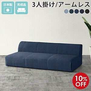 tA\t@ [\t@[ 3l|  Ch \t@ [\t@ { I|Ȃ 3l fj u[ JE` Ol| \t@[ rȂ a_ 3l|\t@[ 180cm ^ 傫 