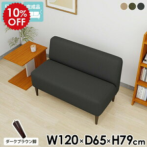 _CjO\t@ l| RpNg 2l nCobN _CjOx` 120cm ֎q  { wt \t@ 2l| O[ \t@[ _CjO`FA _CjO x``FA x