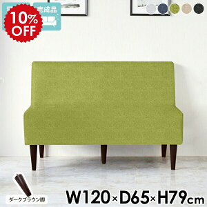 _CjO\t@ 2l| _CjOx` 120cm wt O[ l l| 2l A[X _CjO x``FA w \t@ _CjO`FA x` `FA  k u