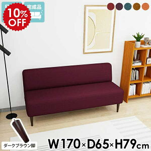 _CjO\t@ 3l| x` 3l a@ ֎q ҍ \t@[ Ol|\t@[ ҍ \t@ `FA ֎q H k x``FA  _CjOx` 170cm wt _