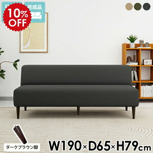 \t@[ 3l|\t@[ _CjO\t@ l 3l| _CjO\t@[ 2.5l| \t@ r[`FA 3l x`\t@[ wꂠ _CjOx` 170cm wt _C