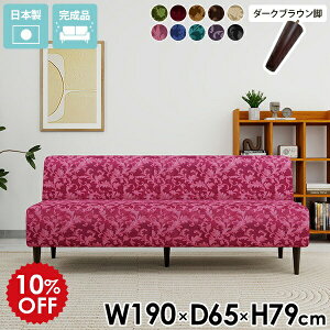 _CjOx` 170cm wt \t@ 3l| { k _CjO`FA  _CjO x` 45 w Ol| _CjO\t@ l x``FA 3l|\t@[ 