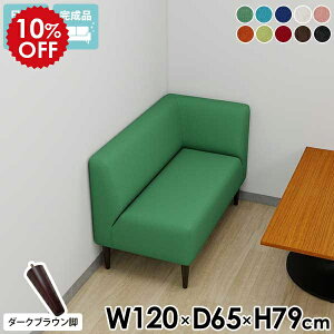 _CjO\t@ l炵 nCobN l| R[i[ 2l _CjO _CjO\t@[ \t@[ 2l| 120 _CjOx` 120cm { wt x` ҍ \t@ L 
