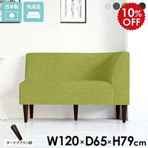 _CjOx` wt 120cm _CjO\t@[x` _CjO x` 120 _CjO`FA \t@[ 2l| O[ 120 R[i[ \t@ L `FA 2l It k _C