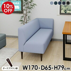 _CjO x` w ֎q ҍ \t@[ Ol| 3l| R[i[ \t@ L fj `FA x`\t@[ wꂠ Ol 170cm _CjOx` { X wt