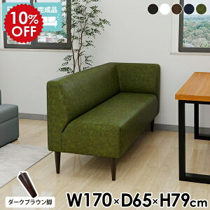 _CjO x`  R[i[ \t@ L \t@[ _CjO\t@ 3l|  JE`\t@ U[ _CjOx` 170cm zCg k Ol|  `FA wt r[`F