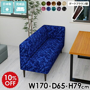 _CjOx` 170cm IV wt _CjO R[i[ \t@ L r[`FA 3l rO\t@ 3l| x``FA x` a@ ҍ \t@[ Ol| w 4
