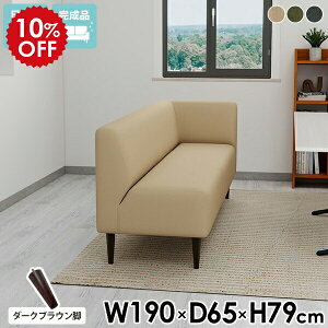 _CjO\t@ l 3l| `FA ֎q wt JE`\t@ L x`\t@[ rO_CjO\t@ _CjOx` 170cm x` ҍ֎q _CjO Ol| \t