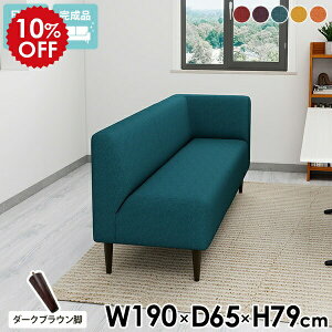 _CjO\t@ 3l| rO_CjO\t@ _CjOx` 170cm wt _CjO R[i[ \t@ L x`\t@ wꂠ x` Ol| w R[i[\