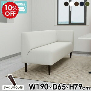 _CjO x`  \t@[ R[i[ \t@ L 3l|  JE`\t@ U[ _CjOx` 170cm zCg k _CjO\t@ x`\t@ wꂠ  X w