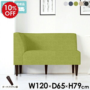 _CjO\t@ 2l| _CjOx` 120cm wt O[ 2l \t@[ 120 _CjO x``FA x` \t@ `FA l _CjO`FA R[i[ k It x