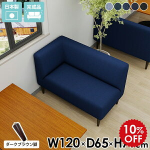 _CjOx` 120cm wt fj 2l| _CjO\t@ l| 2l R[i[\t@[ _CjO x``FA w x` \t@ JE`\t@ EI ҍ \t@[ 