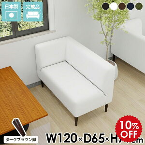 _CjO x`  zCg \t@ 2l| U[  \t@[  _CjO`FA _CjOx` 120cm _CjO\t@ l| RpNg R[i[ 2l wt v u