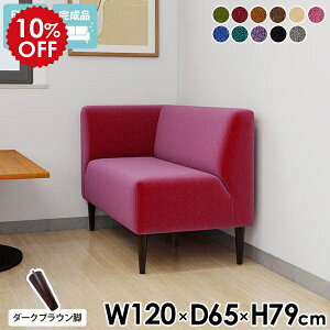 _CjOx` 120cm wt { \t@  x``FA x`\t@[ wꂠ w 2l ubN _CjO l It k  \t@[ 2l| _CjO