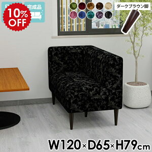 _CjOx` 120cm wt 2l| _CjO`FA  AeB[N k x` \t@ 120 R[i[\t@ _CjO x``FA ؋r  x`\t@[ wꂠ \t