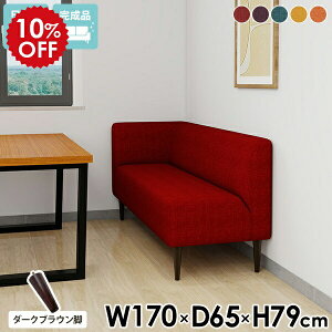 _CjO\t@ 3l| _CjO x` Ol| \t@ l x`\t@[ wꂠ nCobN R[i[ JE`\t@ EI \t@[ _CjOx` 170cm wt ؋r 