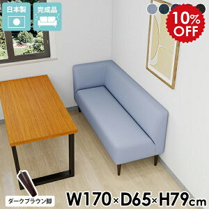 _CjO \t@ 3l| k fj l x` Ol| x`\t@[ wꂠ _CjO\t@ JE`\t@ EI _CjOx` 170cm wt R[i[\t@[ \t