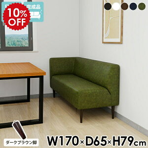 _CjO x` \t@ 3l| 45 Ol| \t@[ {  U[ _CjOx` 170cm zCg   `FA _CjO\t@ wt r[`FA 3l 3l|\t