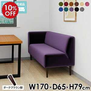 _CjO\t@ 3l| _CjO x``FA \t@ k nCobN l x` Ol| w x`\t@[ wꂠ R[i[\t@ H _CjOx` 170cm w