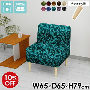 _CjO\t@ l x`\t@[ ֎q { \t@ _CjO`FA ҍ X l| ʍ45cm  k _CjOe[u  1lp wꂠ `FA ~j\t@[ 