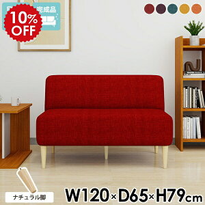 x`\t@[ wꂠ _CjO`FA 120cm w \t@[ A[X\t@ 120 nCobN \t@ l| x` 2l| wt _CjO\t@ _CjO 120 