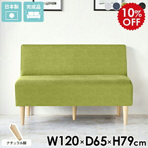 _CjO\t@ 2l| _CjOx` 120cm wt O[ l w nCobN r[`FA 2l l| _CjO x``FA \t@ _CjO`FA x` `F