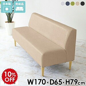 _CjO`FA { _CjO\t@ 3l| _CjO x` \t@ ҍ \t@[ Ol| r[x` `FA r[`FA 3l wt _CjOx` 170cm O[ 