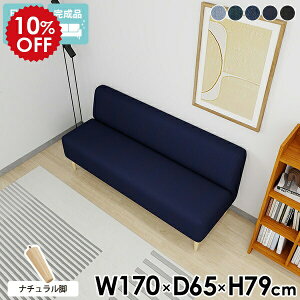 _CjO\t@ 3l| _CjO \t@ x` Ol| x`\t@[ wꂠ { fj _CjOx` 170cm wt x``FA X \t@[ _CjO\