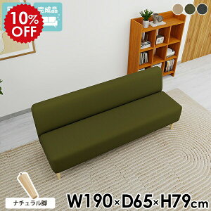 x`\t@[ wꂠ a@ ҍ \t@[ _CjO x` 3l| _CjO\t@[ r[`FA _CjO\t@ l _CjOx` 170cm wt Ol| C