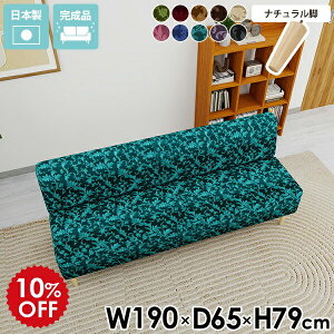 _CjOx` 170cm wt ҍ \t@ r[`FA 3l x``FA _CjO x` Ol| 3l| A[X _CjO\t@ l a@ ҍ \t@[  3l|