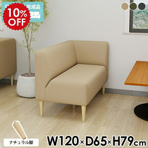 _CjO x` R[i[ \t@ L `FA 120 _CjOx` 120cm wt _CjO`FA It _CjO\t@ l| RpNg r[`FA 2l nCobN 