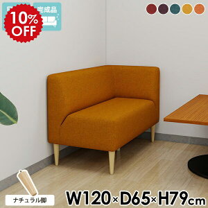 _CjOx` 120cm wt _CjO x` w 120 _CjO`FA { R[i[ \t@ L _CjO\t@ l| 2l x``FA X `FA 2l| a@ 