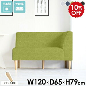 _CjOx` wt _CjO x` R[i[ \t@ L `FA 120 120cm _CjO`FA _CjO\t@ l| 2l 2l| O[ l 2l a@ ҍ \t@[ 