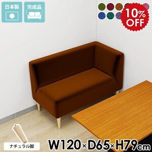 _CjOx` 120cm wt 2l| 2l ubN _CjO R[i[ \t@ L x``FA x` ֎q  120 _CjO`FA   _CjO\t@ l|