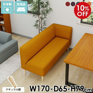 _CjO x` 45 Ol| 3l| R[i[ \t@ L ЕI _CjOx` 170cm { wt r[`FA 3l \t@[ 3l|\t@[ _CjO\t@ a@ ҍ 