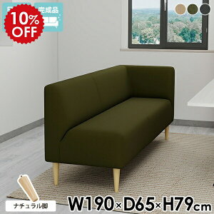 \t@[ 3l| rO_CjO ֎q x` _CjOx` 170cm wt _CjO\t@ l R[i[ ҍ֎q x`\t@[ wꂠ _CjO \t@ L 