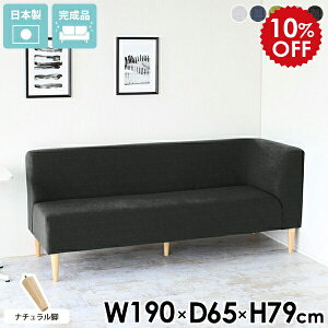 _CjO\t@ _CjO \t@[  x`\t@[ 3l|\t@[ wt ҍ\t@ Ol| ҍ L 170cm R[i[ O[ wꂠ 3l| x`\t@ r