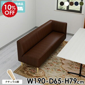 \t@[ _CjO R[i[ \t@ L 3l|  JE`\t@ U[ 170cm _CjOx` zCg x`\t@ wꂠ   _CjO\t@[  ҍ\t@ v w