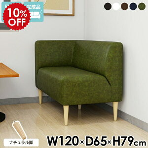 _CjOx` zCg 120cm  wt 2l| U[ ubN _CjO\t@ l| RpNg R[i[ 2l _CjO`FA    _CjO \t@[ \t@ 1