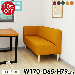 _CjOx` 170cm wt JE`\t@ EI _CjO \t@ _CjO\t@ 3l| l x` Ol| R[i[\t@[ nCobN R[i[  \t@[ 3l|\t@