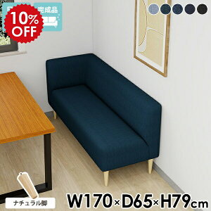 _CjO\t@ 3l| \t@ fj x` 3l a@ ҍ \t@[ Ol|\t@[ `FA 3l|\t@[ R[i[\t@ JE`\t@ EI _CjOx` 170cm w