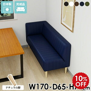 _CjO x`  _CjO\t@ ҍ \t@ 3l| \t@[  U[ _CjOx` 170cm zCg IV wt ubN r[`FA 3l Ol| k  x