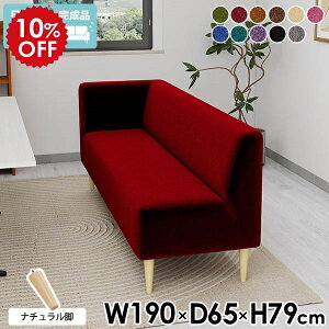 _CjOx` 170cm IV wt _CjO x` Ol| 3l| w \t@ x`\t@ wꂠ R[i[\t@ x``FA _CjO\t@ R[i[ R