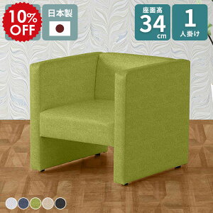 \t@ RpNg\t@ 1l| ȃXy[X ЂƂ肪 1l炵 [\t@[ ֎q  l| ҍ a@ RpNg It JtF 1P 1l  1lp 1l I Vv 1