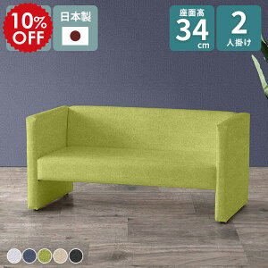 \t@[ 2l| O[ l| 1l炵 I lCr[ ֎q 2l 2l|\t@ ItBX l\t@[ 2lp RpNg\t@ a@ 2l|\t@[ RpNg ҍ֎q [\