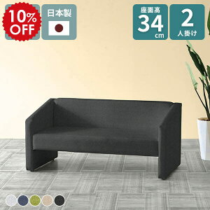 \t@[ 2l| O[ RpNg \t@ 2l l| 2l|\t@[ RpNg\t@ k I [\t@ lCr[ 2lp ֎q 2l|\t@ l\t@[ a@ ҍ  