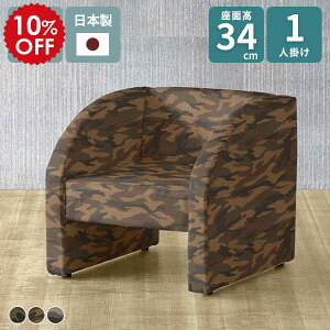 \t@ l| 1lp\t@ RpNg\t@ ЂƂ肪 [\t@[ l RpNg `FA  1lp ~^[ \t@[ lp _CjO x` w x`\t@[