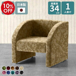 l| RpNg\t@ \t@ \t@[ k AeB[N 1l炵 a@ lp  v`Rmaru1P ItBX`FA RpNg ҍ ڃ\t@[ [\t@[ ЂƂ肪 